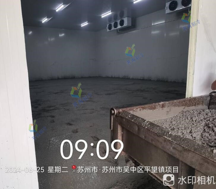冷藏運(yùn)輸庫(kù)和普通倉(cāng)庫(kù)有什么區(qū)別？-開冉制冷